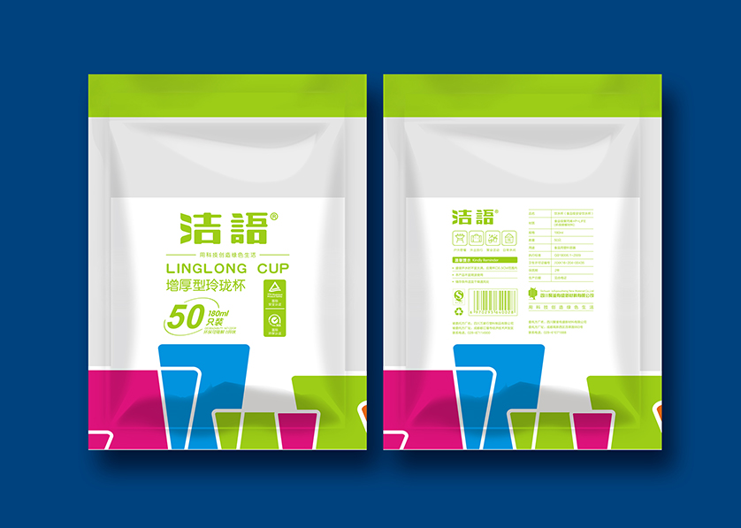 云霄县VI设计公司