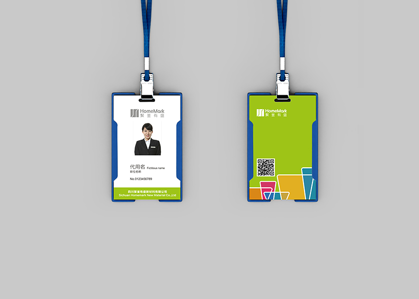 云霄县VI设计公司