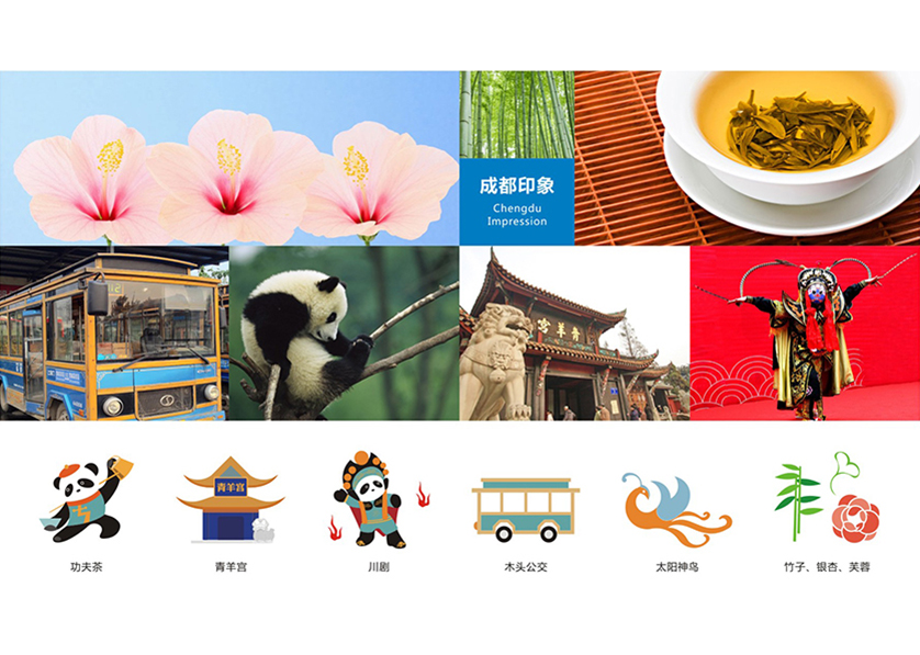 云霄县VI设计公司